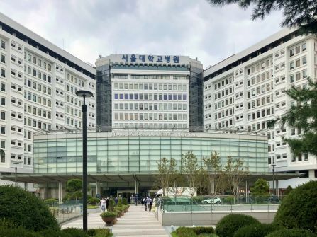 Seoul Ospedale
